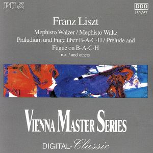 【輸入盤】Piano Concerto 1 / Mephisto Waltz