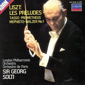 【輸入盤】Les Preludes