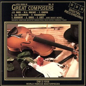 【輸入盤】Little Pieces By Great Composers 3