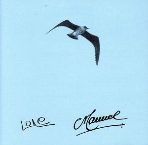 【輸入盤】Lole Y Manuel