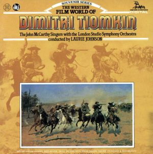 【輸入盤】Western Film World of Dimit