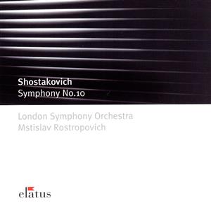 【輸入盤】Shostakovich: Symphony No 10