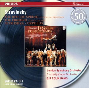 【輸入盤】Rite of Spring / Firebird / Petrushka / Orpheus