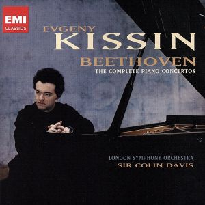 【輸入盤】Beethoven: The Complete Piano Concertos