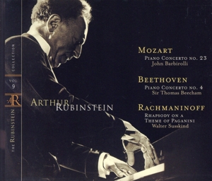 【輸入盤】Rubinstein Collection 9