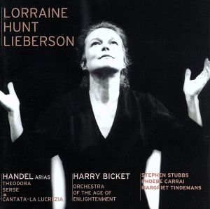 【輸入盤】Lorraine Hunt Lieberson - Handel Arias (Theodora, Serse & Cantata-La Lucrezia)