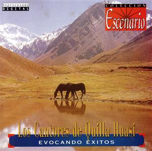 【輸入盤】Evocando Exitos