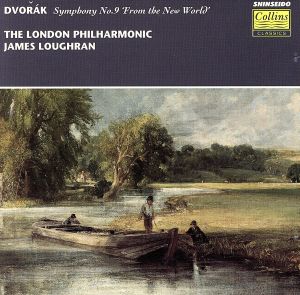 【輸入盤】Dvorak;Sym.No.9