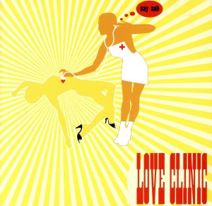 【輸入盤】Love Clinic