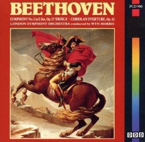 【輸入盤】Beethoven;Sym.No.3/Coriolan