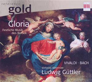 【輸入盤】Gloria