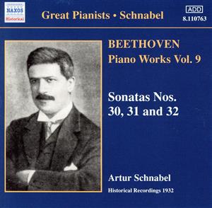 【輸入盤】Beethoven: Sonatas 30