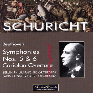 【輸入盤】Schuricht Conducts Beethoven
