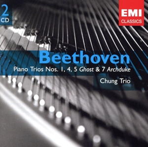 【輸入盤】Piano Trio (Bril)