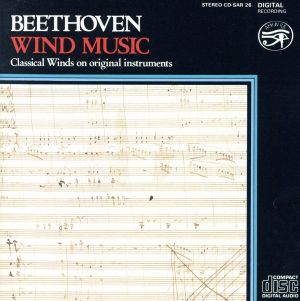 【輸入盤】Beethoven: Wind Music