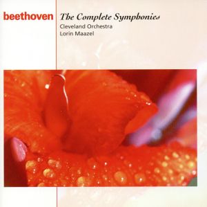 【輸入盤】Beethoven: Complete Symphonies