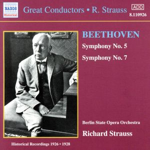 【輸入盤】Great Conductors: Richard Strauss