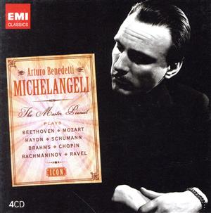 【輸入盤】Arturo Benedetti Michelangeli