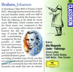 【輸入盤】Brahms;Alto Rhapsody
