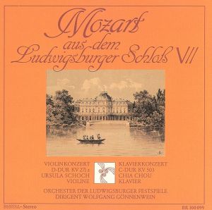 【輸入盤】Mozart: Concertos Kv.271 & 503