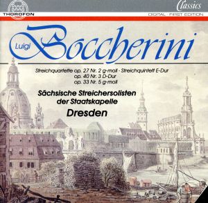 【輸入盤】BOCCHERINI: STREICHQUARTETTE