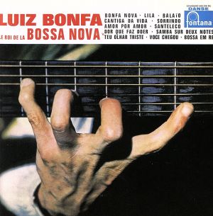 【輸入盤】Le Roi De La Bossa Nova