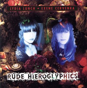 【輸入盤】Rude Hieroglyphics