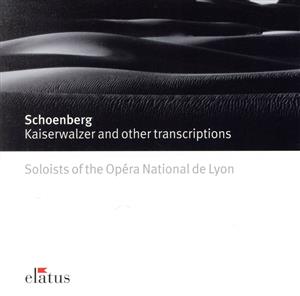 【輸入盤】Schoenberg: Kaiserwalzer