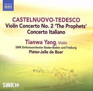 【輸入盤】Tedesco: Violin Concertos No 2