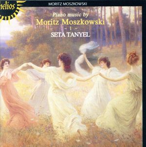 【輸入盤】Piano Music-Vol.1