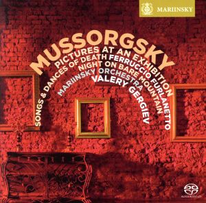 【輸入盤】Mussorgsky: Pictures at An Exh