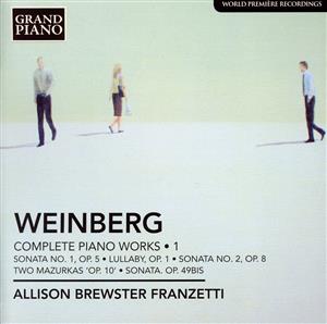 【輸入盤】Complete Piano Works Vol. 1