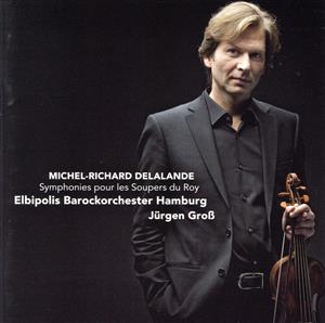 【輸入盤】Delalande: Symphonies Pour Les