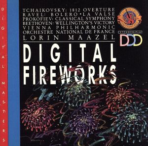 【輸入盤】Digital Fireworks