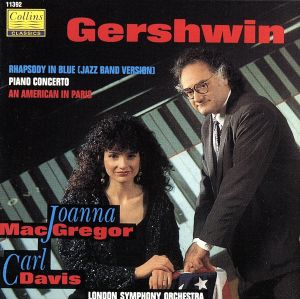 【輸入盤】Gershwin;American in Paris