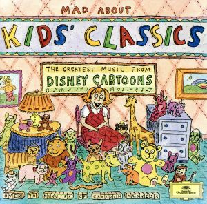 【輸入盤】Mad About Kids Classics