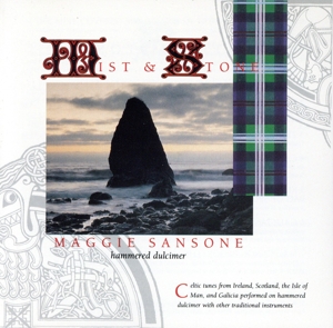 【輸入盤】Mist & Stone