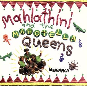 【輸入盤】Mbaqanga