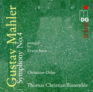 【輸入盤】Gustav Mahler: Symphony No. 4