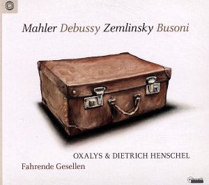 【輸入盤】Mahler/Debussy/Zemlinsky/Buson