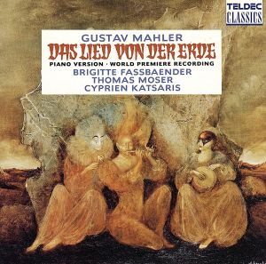 【輸入盤】Das Lied Von Der Erde