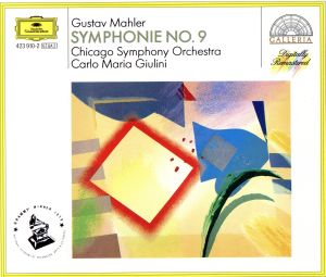 【輸入盤】Mahler: Symphonie No 9