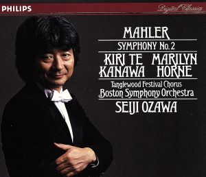 【輸入盤】Mahler: Symphony No.2