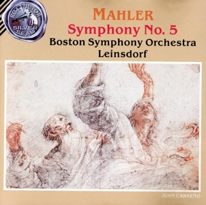 【輸入盤】Symphony 5