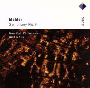 【輸入盤】Mahler: Symphony No.9