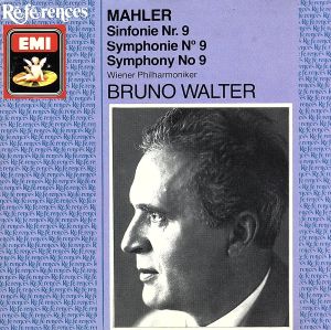 【輸入盤】Mahler;Symphonie No. 9