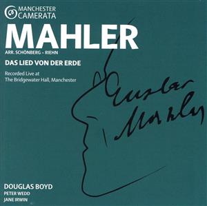 【輸入盤】Das Lied Von Der Erde (Arr. Schoenberg)