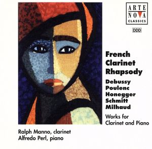 【輸入盤】Poulenc:Clarinet & Piano Works