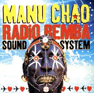 【輸入盤】Radio Bemba Sound System