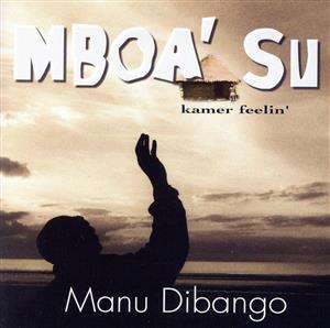 【輸入盤】MBOA' SU KAMER FEELIN'